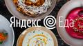 Кадастровый инженер, межевание, оформление, юрист