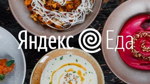 Кадастровый инженер, межевание, оформление, юрист