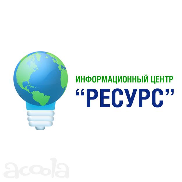 Помощь в обучении
