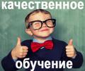 Помощь в написании курсовых, дипломных, диссертаций, ВКР, тестов, отчётов по практике, перевода, чертежей, презентаций и тд. Все работы соответствуют методическим рекомендациям и ГОСТам, проходят проверку в системе "Антиплагиат". Библиотечный материал