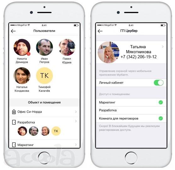 Охранно-пожарная GSM сигнализация с видеомониторингом тревог