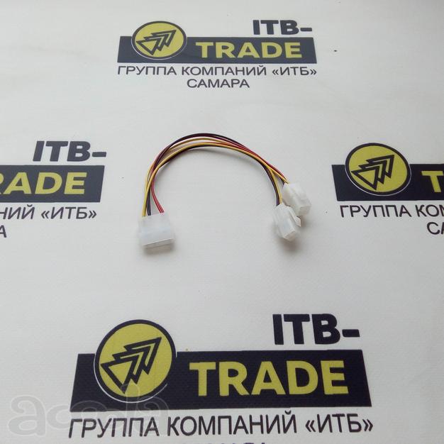 Разветвитель питания Molex (1) - MiniFit (2)