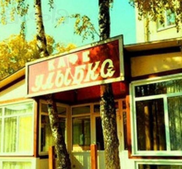 Предложения услуг/ праздники